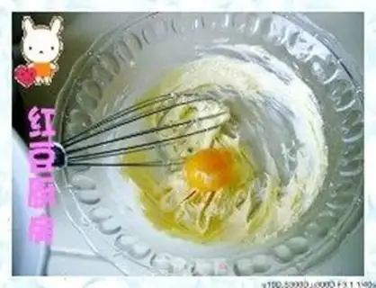 Make step 0