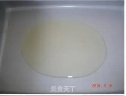 Make step 1