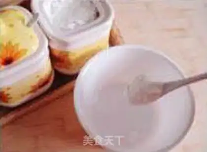 Make step 0