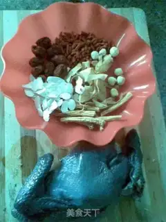 Make step 0