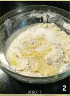 Make step 1