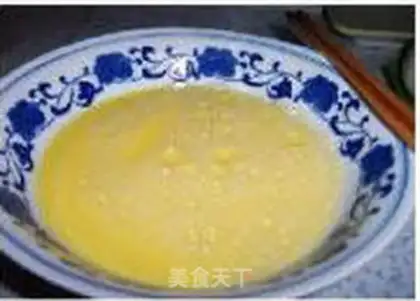 Make  step 2