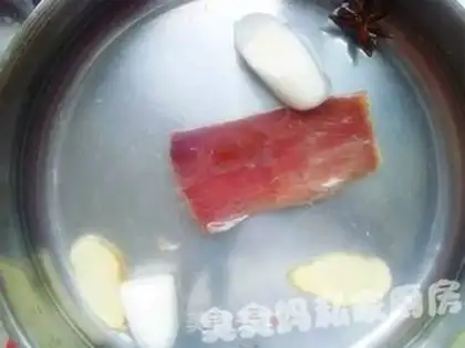 Make step 1