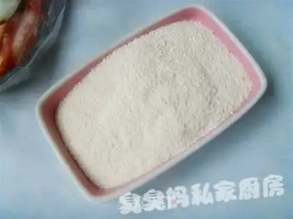 Make step 3