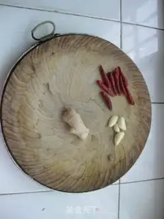 Make step 1