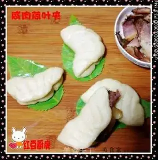 Make step 10