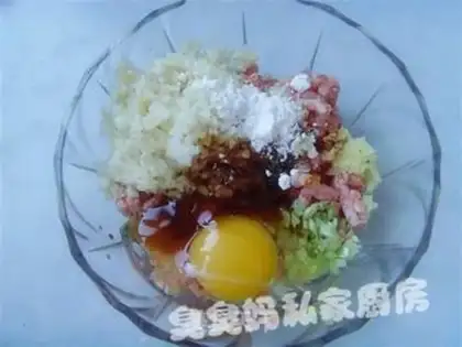 Make step 1
