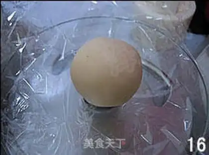 Make step 15