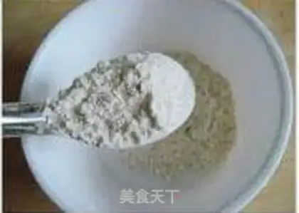 Make step 1