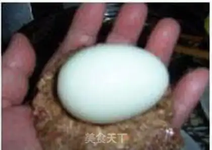 Make step 11