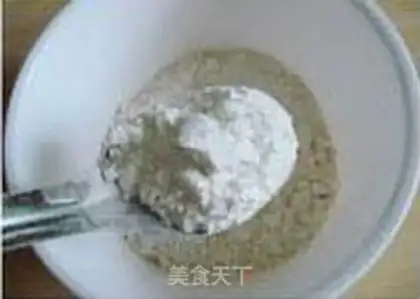 Make step 2