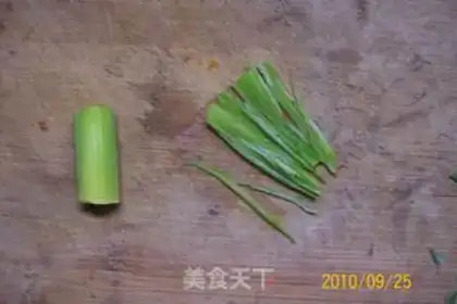 Make step 15