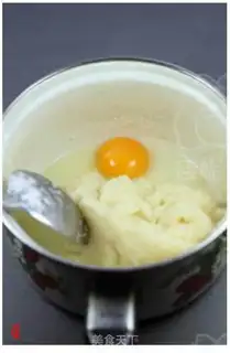 Make step 3