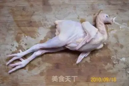 Make  step 0