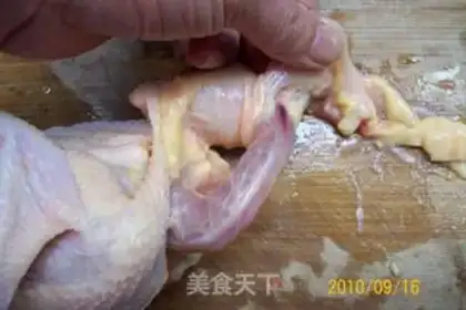 Make  step 1