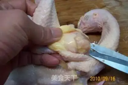 Make  step 2