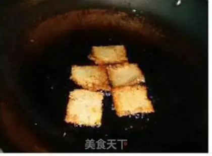 Make step 7