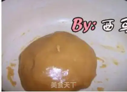 Make step 11
