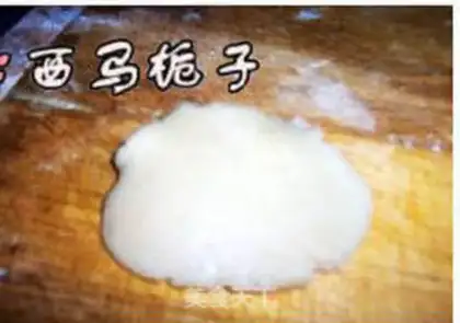 Make step 9