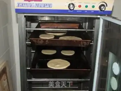 Make step 0