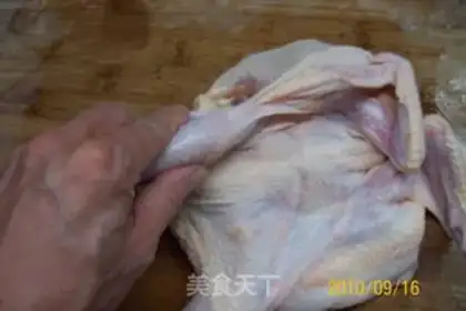 Make  step 4