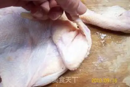 Make  step 5