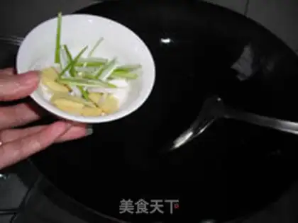 Make  step 8