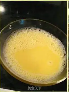 Make  step 2