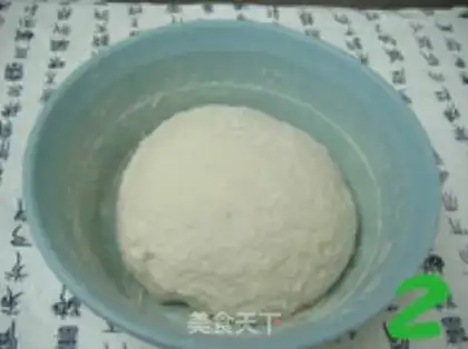 Make  step 1