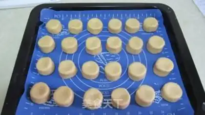 Make step 1