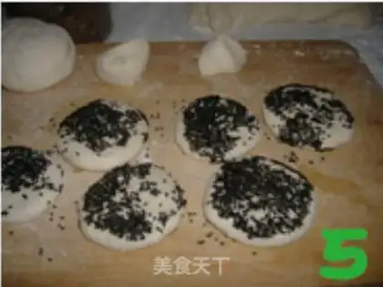 Make  step 4