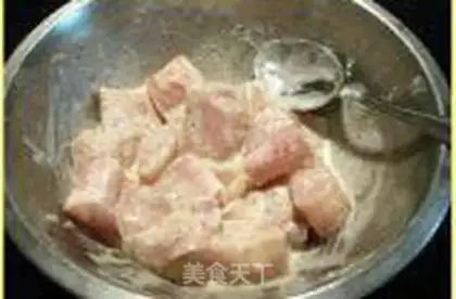 Make step 2