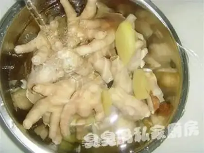 Make step 3