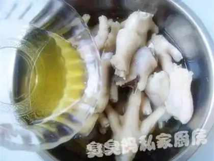 Make step 5