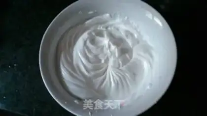 Make Coconut steam cake step 2