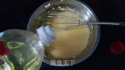 Make Coconut steam cake step 4