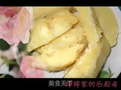 Make The land is fresh step 1