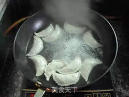 Make Half month egg dumplings step 11