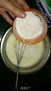 Make Coconut steam cake step 6