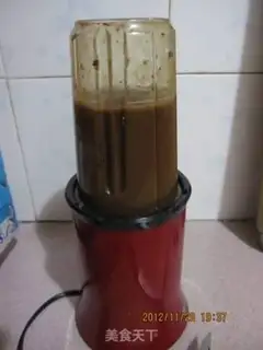 Make Soup tea step 2