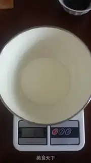 Make Black chocolate soft cookies step 1