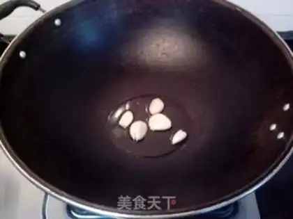 Make Splendid beans step 2