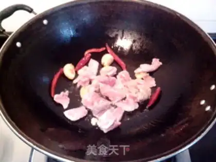 Make Splendid beans step 3