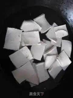 Make Tofu step 1