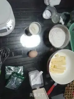 Make Wheat cookies step 0