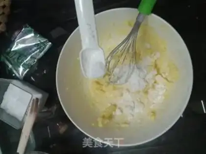 Make Wheat cookies step 1