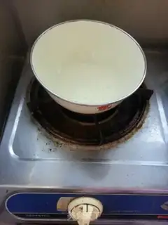 Make Black chocolate soft cookies step 4