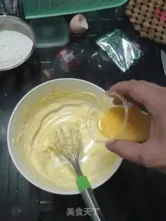 Make Wheat cookies step 2