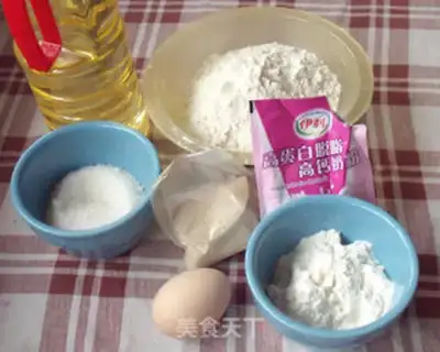 Make Pumpkin cupcake bread step 0