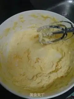 Make Wheat cookies step 3